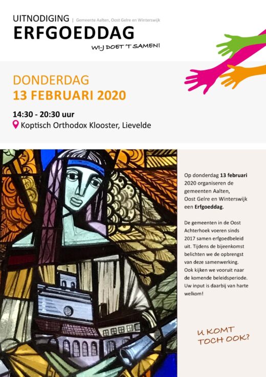 Afbeelding | Uitnodiging erfgoeddag